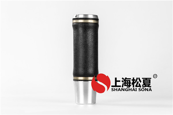 <a href='http://m.ghwfdjs.cn/' target='_blank'><u>空氣彈簧</u></a>