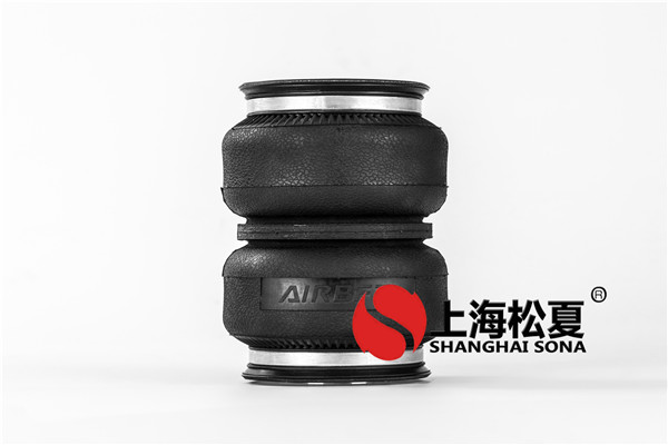 生產(chǎn)出來的橡膠<a href='http://m.ghwfdjs.cn/' target='_blank'><u>空氣彈簧</u></a>如何修整？