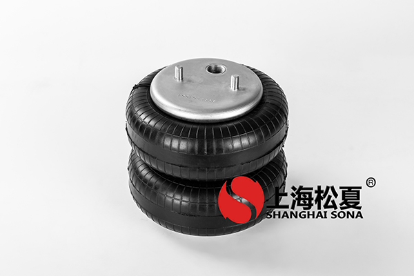 雙層JBF203/230橡膠<a href='http://m.ghwfdjs.cn/' target='_blank'><u>空氣彈簧</u></a>介紹