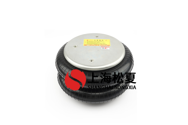 壓板機(jī)<a href='http://m.ghwfdjs.cn/' target='_blank'><u>空氣彈簧</u></a>的使用安裝方法詳解