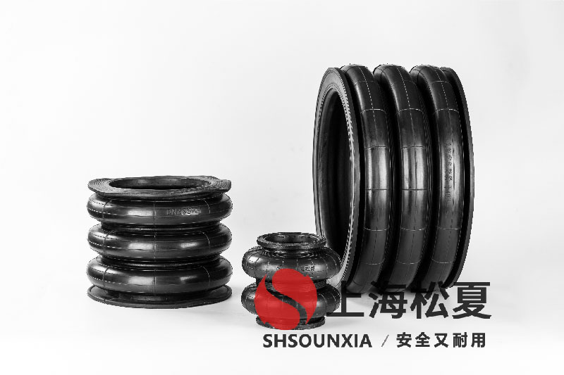 四頭鉸鏈鉆孔機安裝橡膠<a href='http://m.ghwfdjs.cn/' target='_blank'><u>空氣彈簧</u></a>減震器GF280/206-2