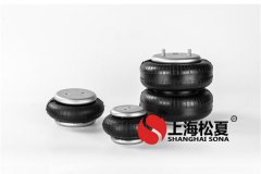 工業(yè)<a href='http://m.ghwfdjs.cn/' target='_blank'><u>空氣彈簧</u></a>橡膠 簾線