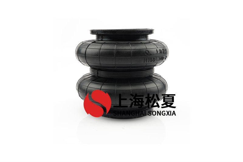 <a href='http://m.ghwfdjs.cn/' target='_blank'><u>空氣彈簧</u></a>如何制作安全氣囊