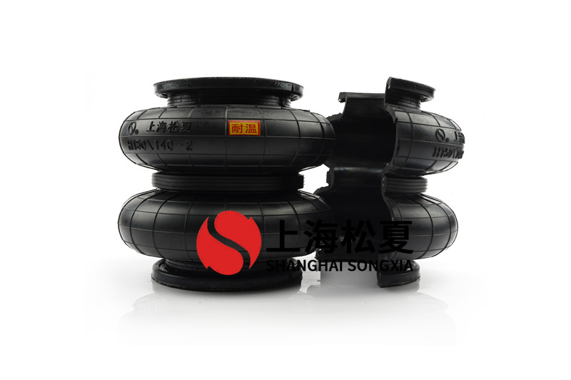 <a href='http://m.ghwfdjs.cn/' target='_blank'><u>空氣彈簧</u></a>阻尼隔振器的規(guī)格有哪些？