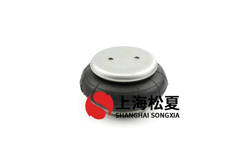 橡膠<a href='http://m.ghwfdjs.cn/' target='_blank'><u>空氣彈簧</u></a>的減震是如何工作的？