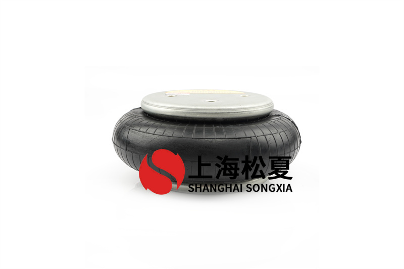橡膠<a href='http://m.ghwfdjs.cn/' target='_blank'><u>空氣彈簧</u></a>低噪沖床的安裝方法